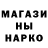 ТГК концентрат Nancy Geraldine