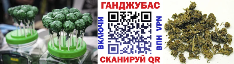 Canna-Cookies марихуана Коломна