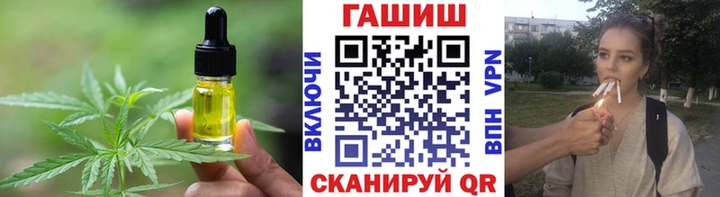 Еда ТГК конопля  Коломна 