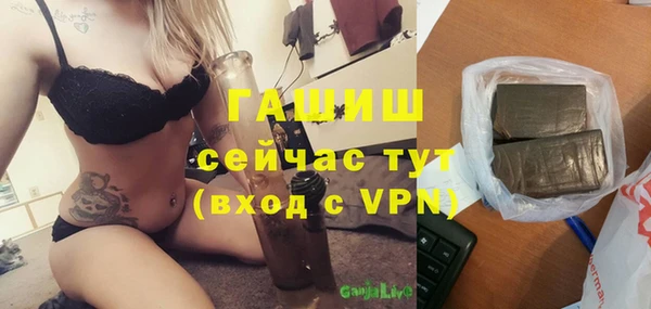 mix Алексин