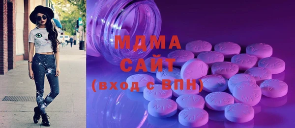 мефедрон VHQ Аркадак