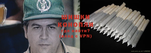 мефедрон VHQ Аркадак