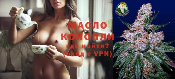 метамфетамин Алзамай