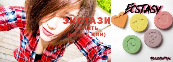 крисы Переславль-Залесский