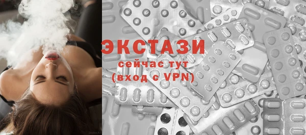mix Алексин