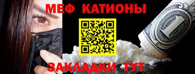 хмурый Краснознаменск