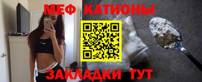 ALPHA-PVP Краснокаменск