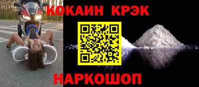 хмурый Краснознаменск