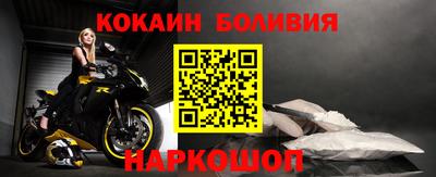 ALPHA-PVP Краснокаменск
