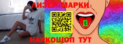 хмурый Краснознаменск