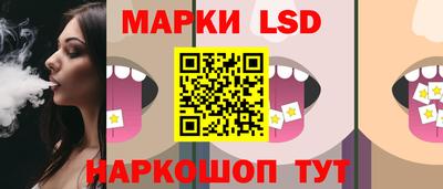 кокаин Краснодар