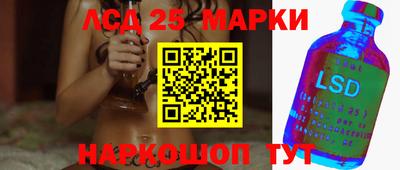ALPHA-PVP Краснокаменск