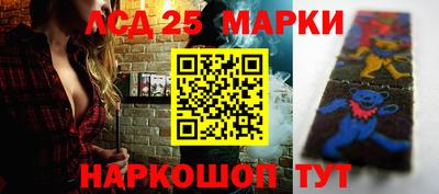 ALPHA-PVP Краснокаменск