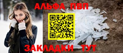 хмурый Краснознаменск