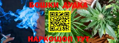 кокаин Краснодар