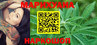 кокаин Краснодар