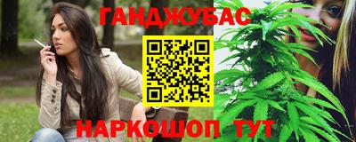 хмурый Краснознаменск