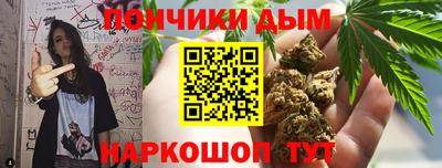 хмурый Краснознаменск