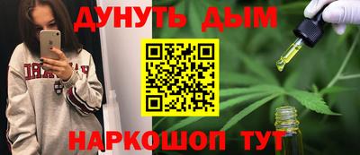 хмурый Краснознаменск