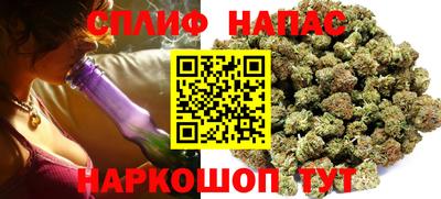 хмурый Краснознаменск