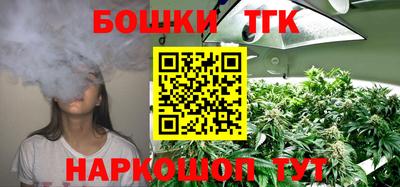 ALPHA-PVP Краснокаменск