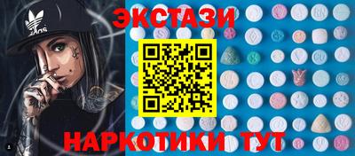 хмурый Краснознаменск