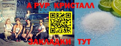 хмурый Краснознаменск