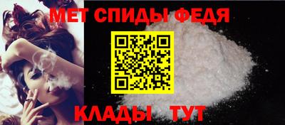 кокаин Краснодар