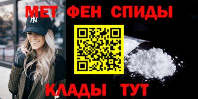 кокаин Краснодар