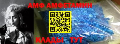 кокаин Краснодар