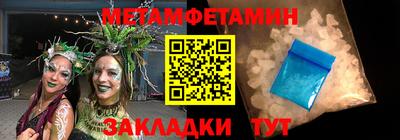 хмурый Краснознаменск