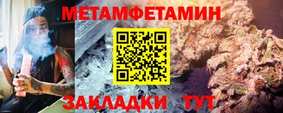 хмурый Краснознаменск