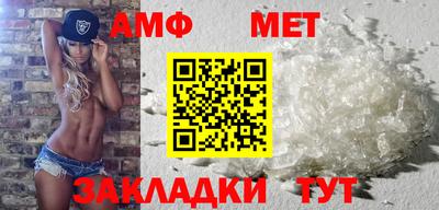 кокаин Краснодар