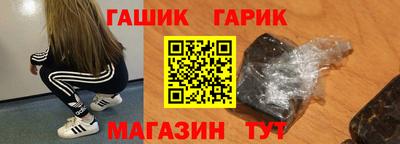 хмурый Краснознаменск