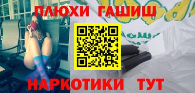 хмурый Краснознаменск