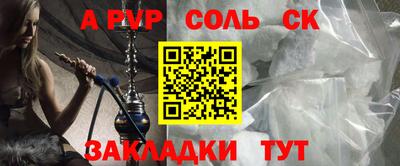 хмурый Краснознаменск