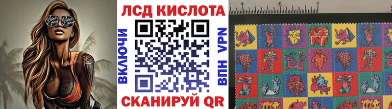 что такое наркотик  маркетплейс наркотические препараты  Наркотические марки 1,8мг  Коломна 