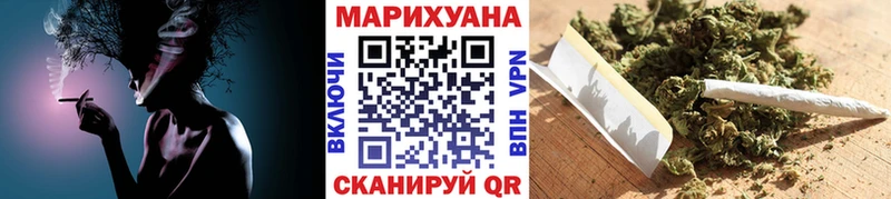 маркетплейс телеграм  Коломна  Каннабис план 